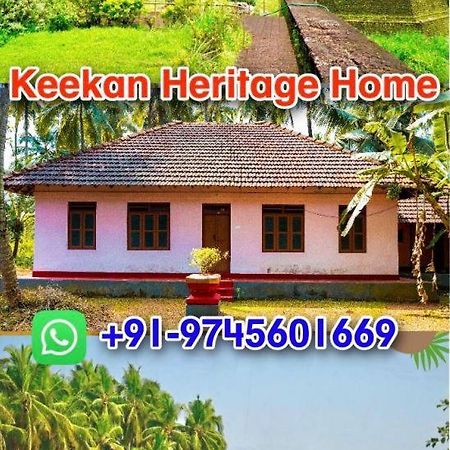 Keekan Heritage Home - Bekal Kannangad Exterior foto